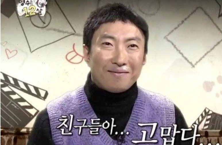 파티파티노래연습장 이미지
