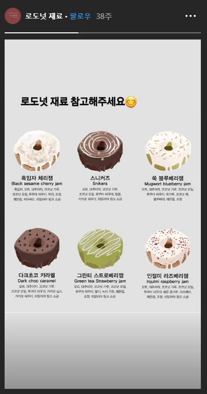 더로바이트윈스 이미지