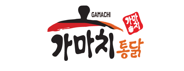 가마치통닭용인 이미지