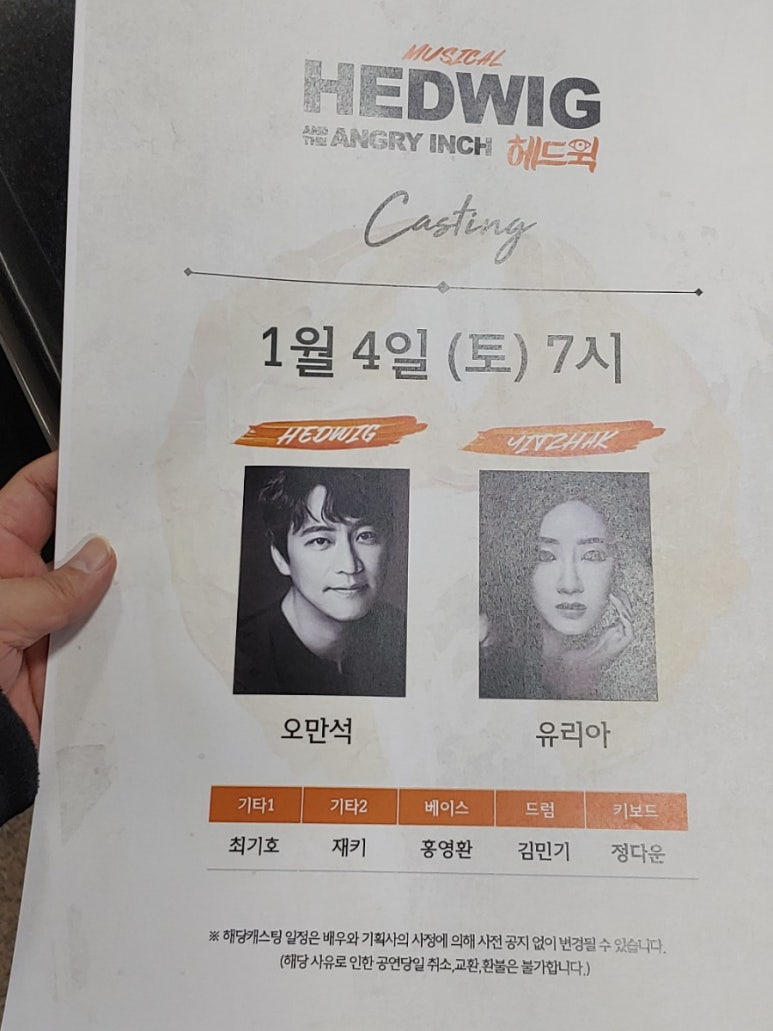 지오엠미디어 이미지