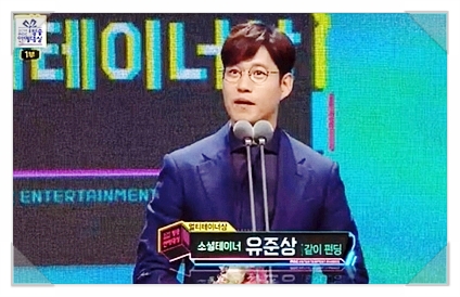 웅진NS 이미지