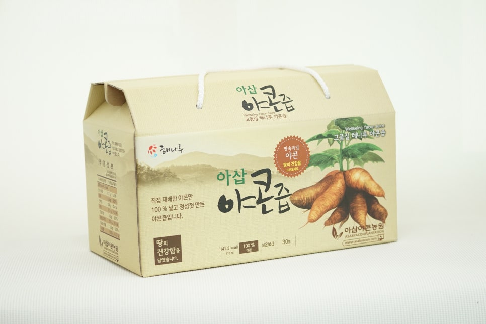 아삽야콘농원 이미지