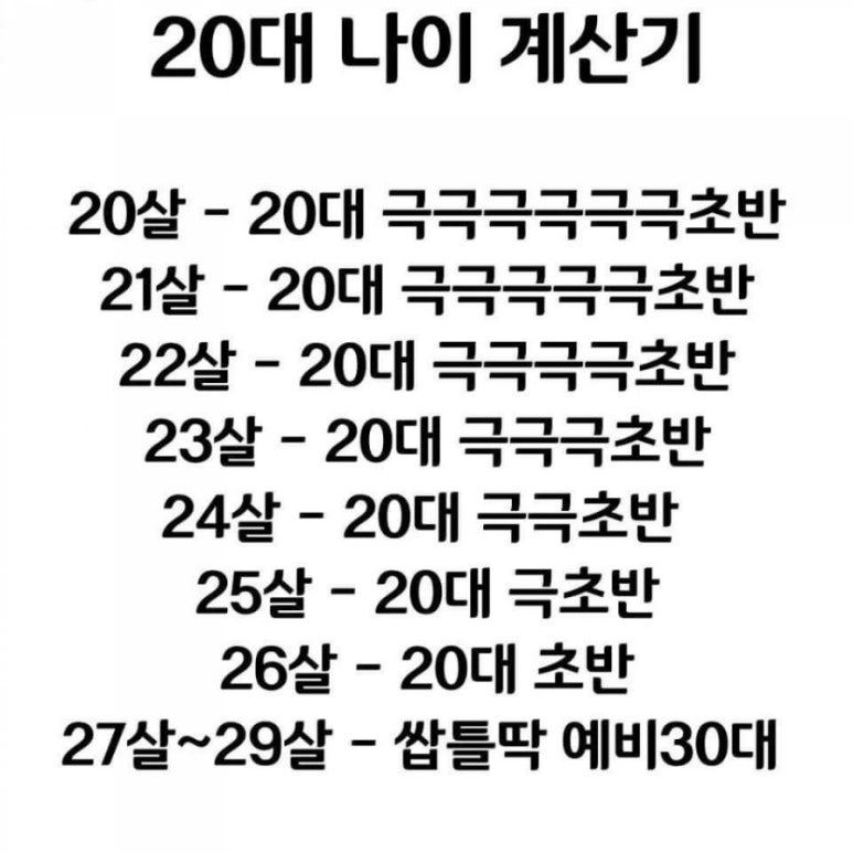 중앙랜드 이미지