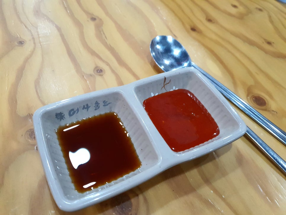 어사출또청주 이미지