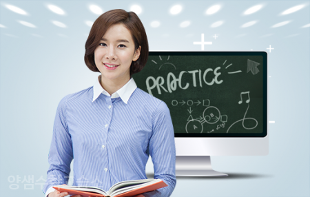신도봉중학교 이미지