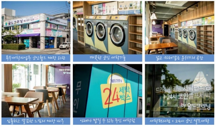 (주)탑에프앤씨 이미지