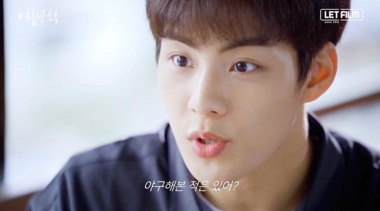 서은재 이미지