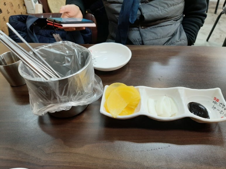 짬뽕하오 이미지