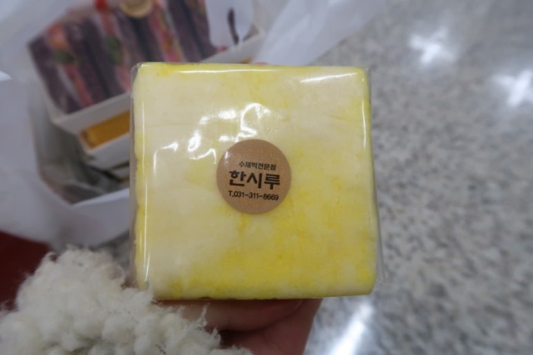 한시루떡 이미지