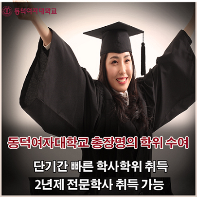 벨류 인 서울 이미지