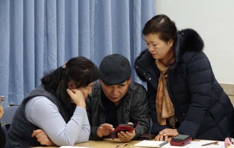 금장국밥식당 이미지