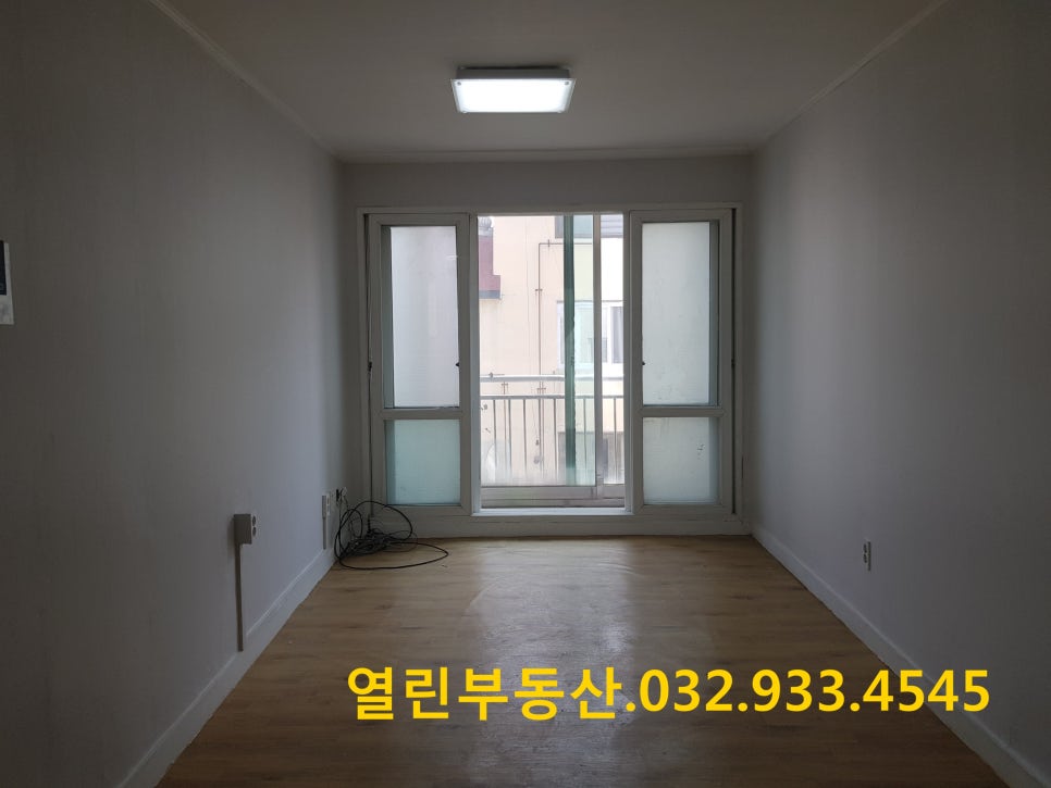 용진가스 이미지