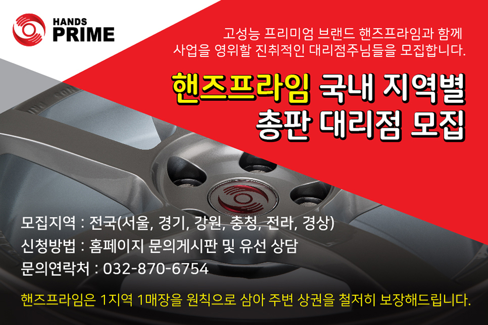 대우식육점 이미지