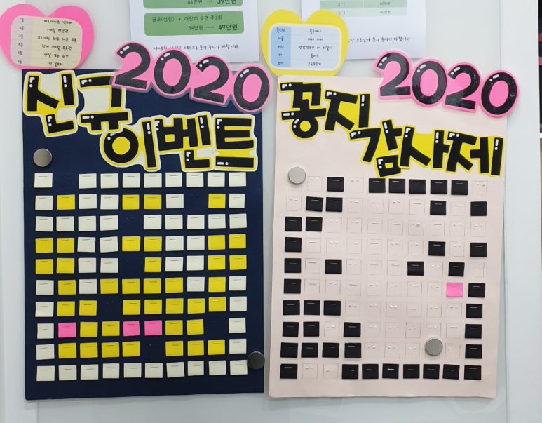 2020노래연습장 이미지