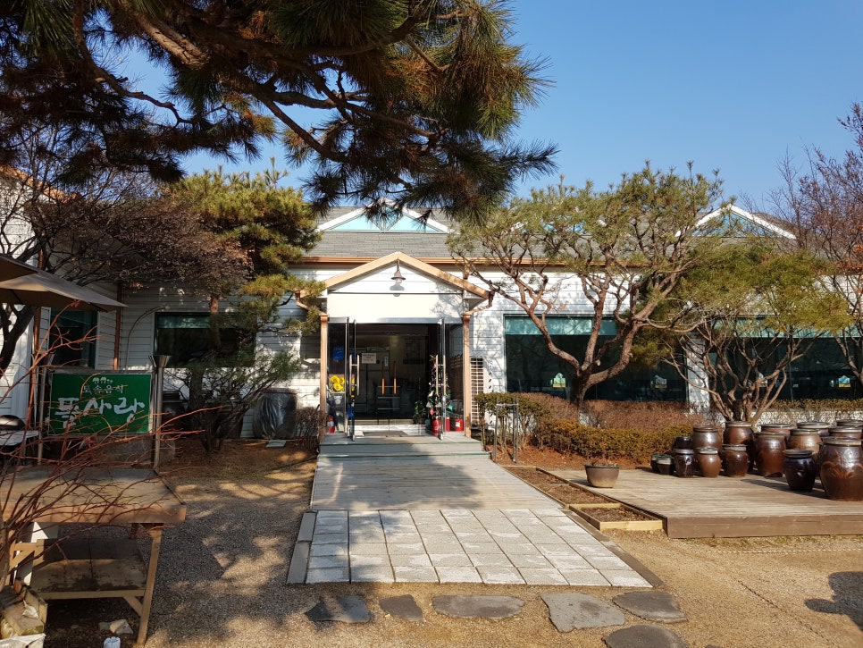 뜰사랑카페 이미지