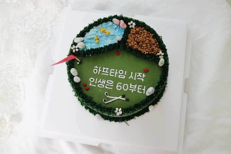 꿈꾸는분홍 이미지