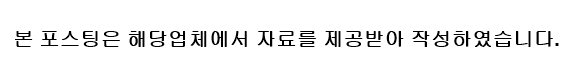 365엠씨의원 이미지