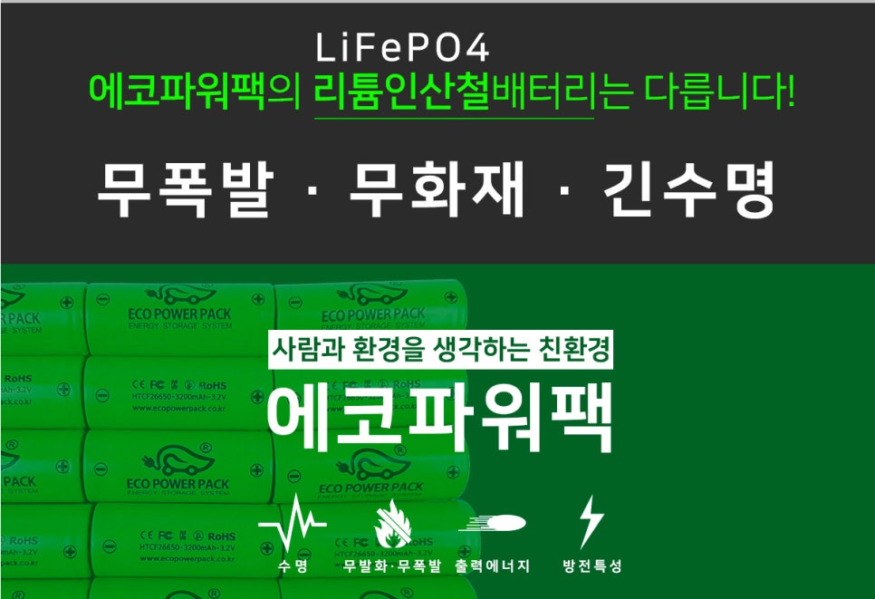 신제주상사 이미지