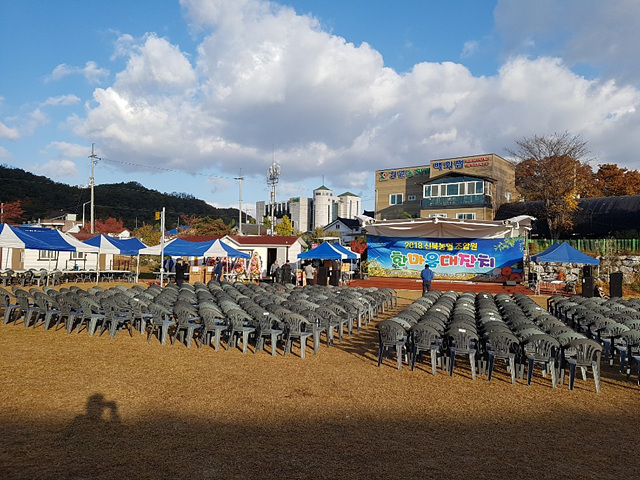 정선종합렌탈 이미지