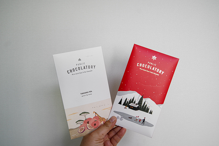 퍼블릭초콜래토리(Public Chocolatory) 이미지