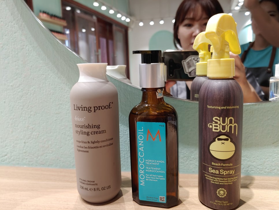 뷰티바(Beauty Bar) 이미지