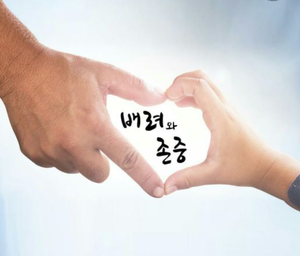 행운에너지 이미지