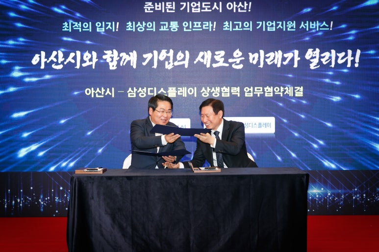 영광이티에스 이미지