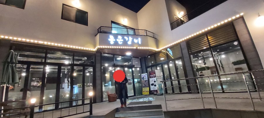 통큰휴대폰 이미지