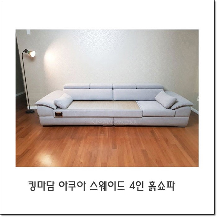 (합)경*류 이미지
