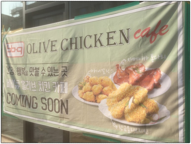 형제미장원 이미지