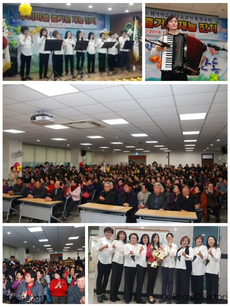예쁜소리피아노교습소 이미지