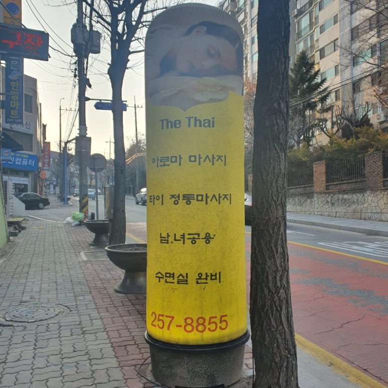 투톤노래연습장 이미지