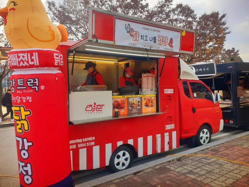 청춘분식 이미지