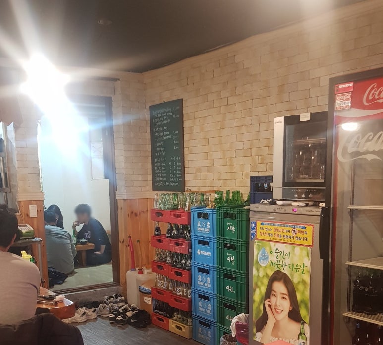 일배막창 이미지