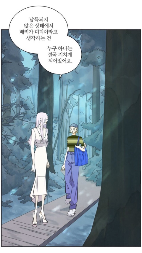 숯불포차 이미지