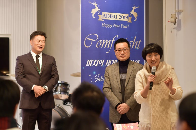 씨메이커주 이미지