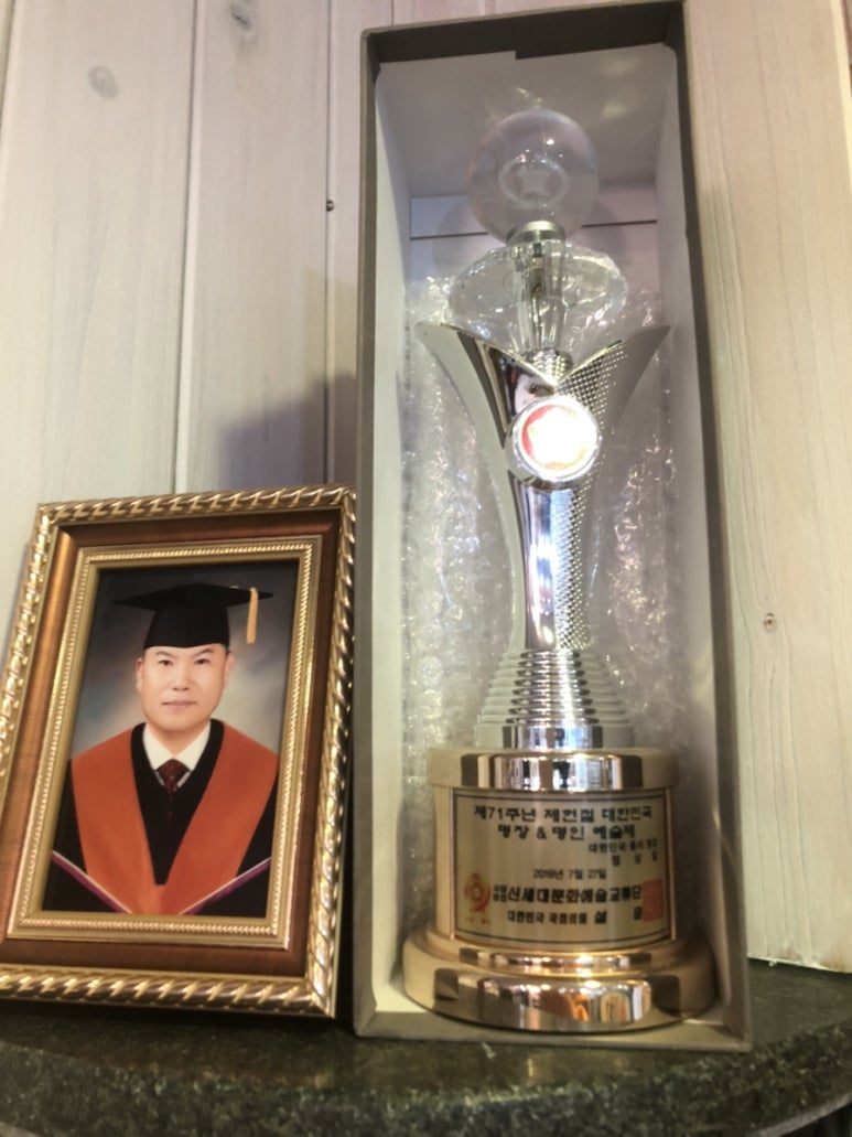전라식품 이미지