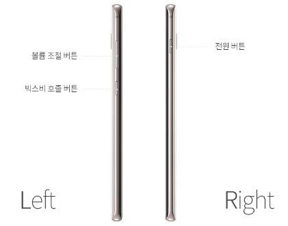 봉담휴대폰성지 이미지
