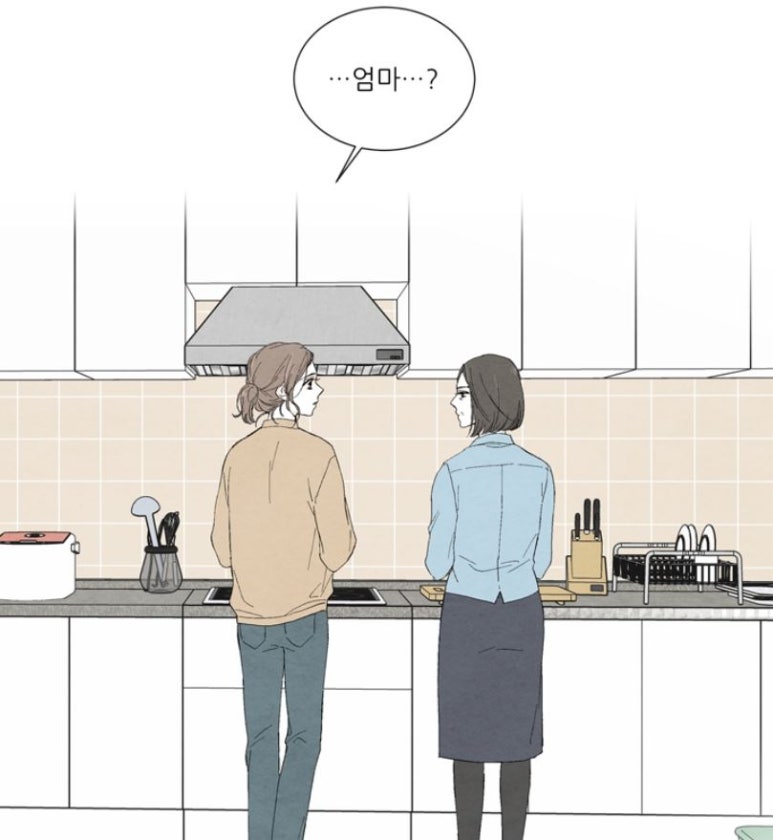 은영상사 이미지
