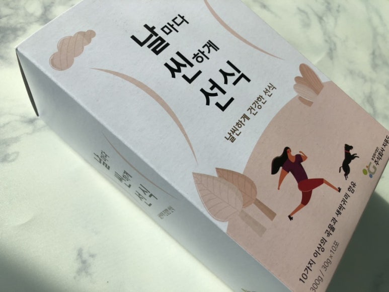 (주)지푸드 이미지
