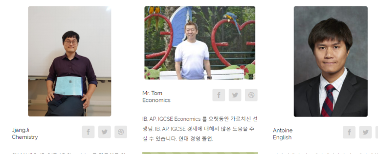 sat, IB, AP chemistry(화학) 무료 기본 강의 들으세요~! 관련 이미지 1