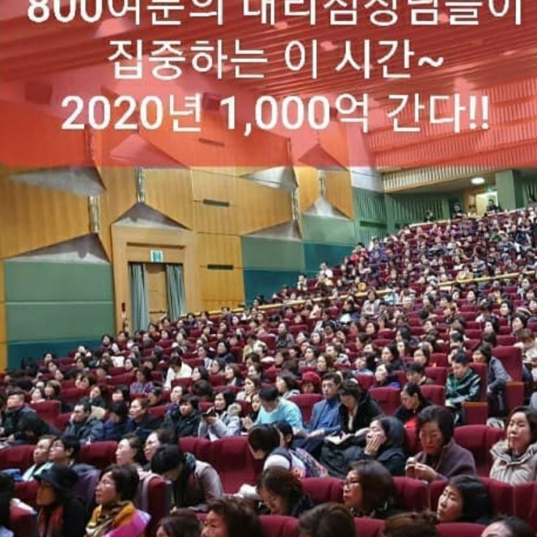 인셀덤하다 이미지