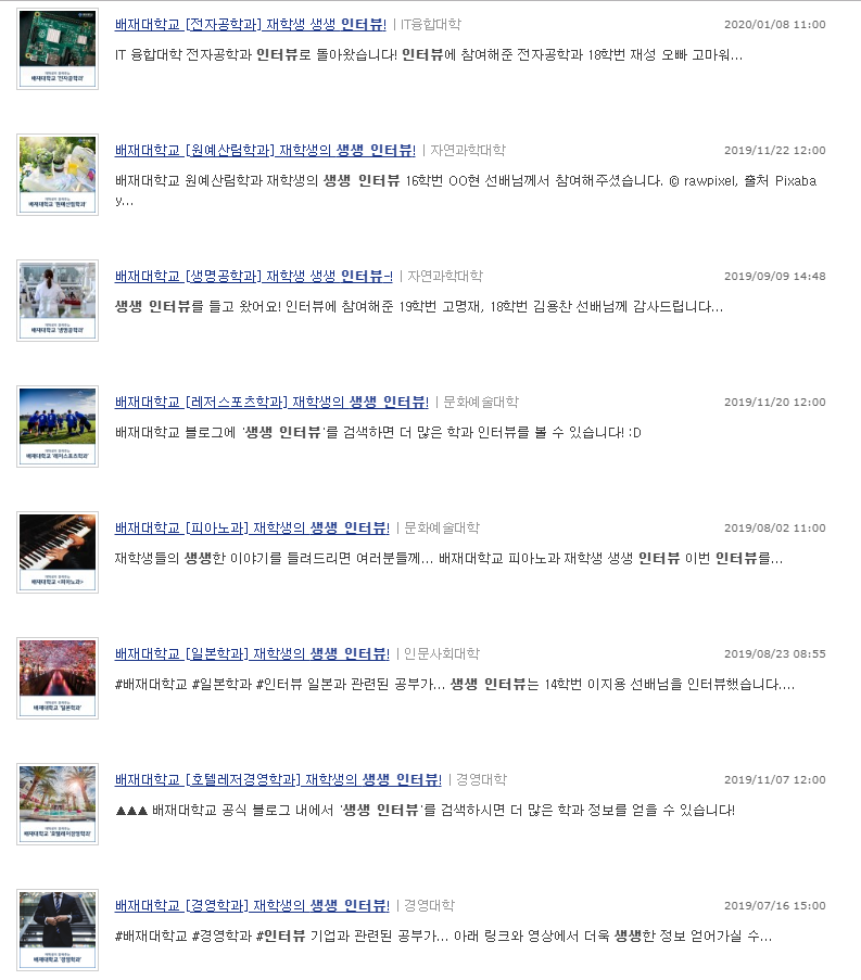 한일화학공업(주) 이미지