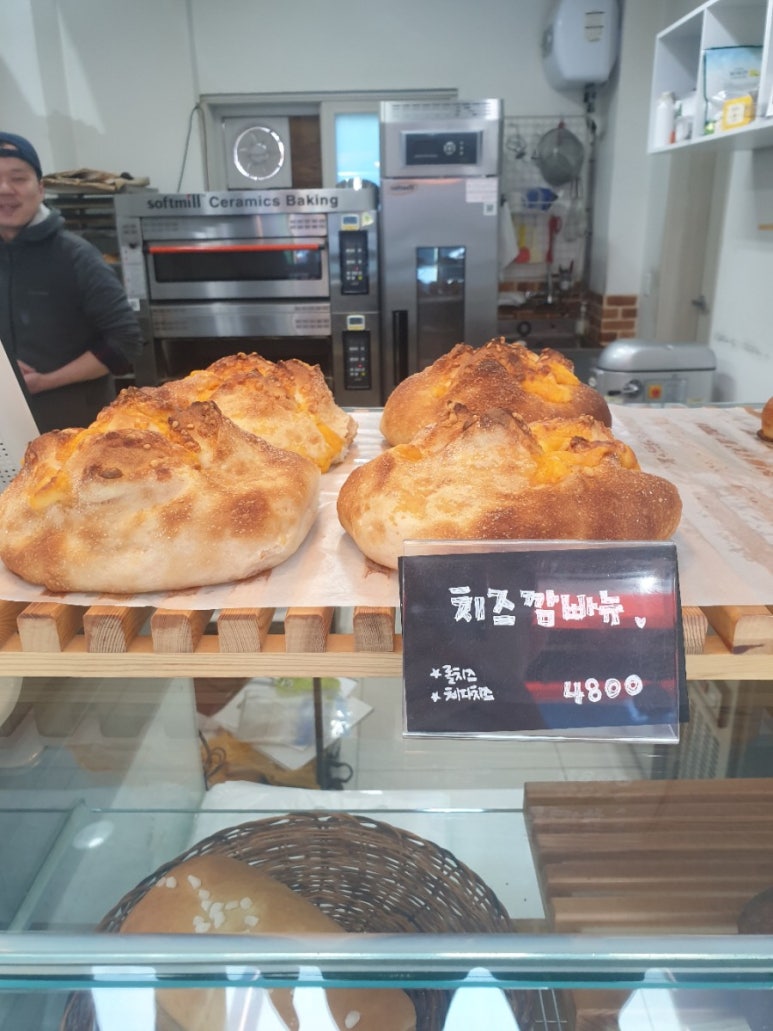 브레드.에이치(Bread.H) 이미지