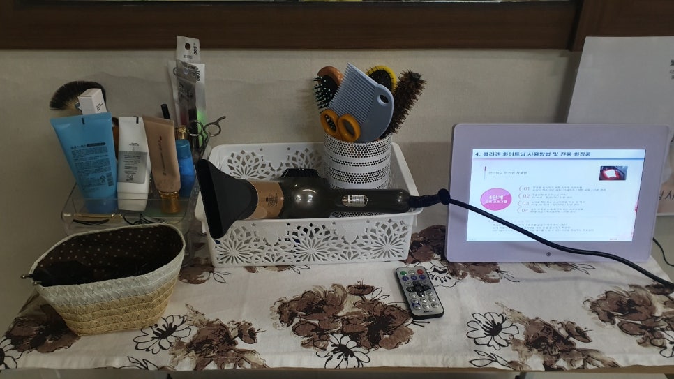 가도연에스테틱 이미지