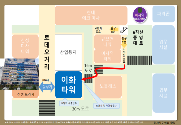 노가리가라오케 이미지