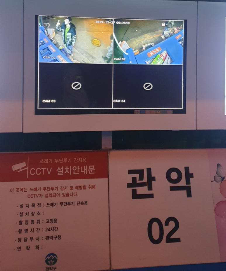 윈썸댄스아카데미 이미지