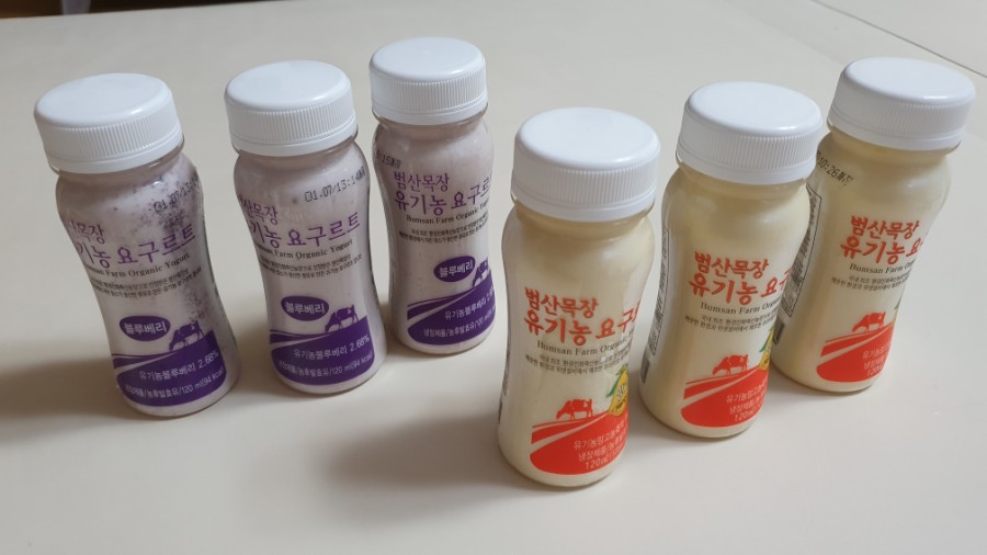 범산목장 이미지