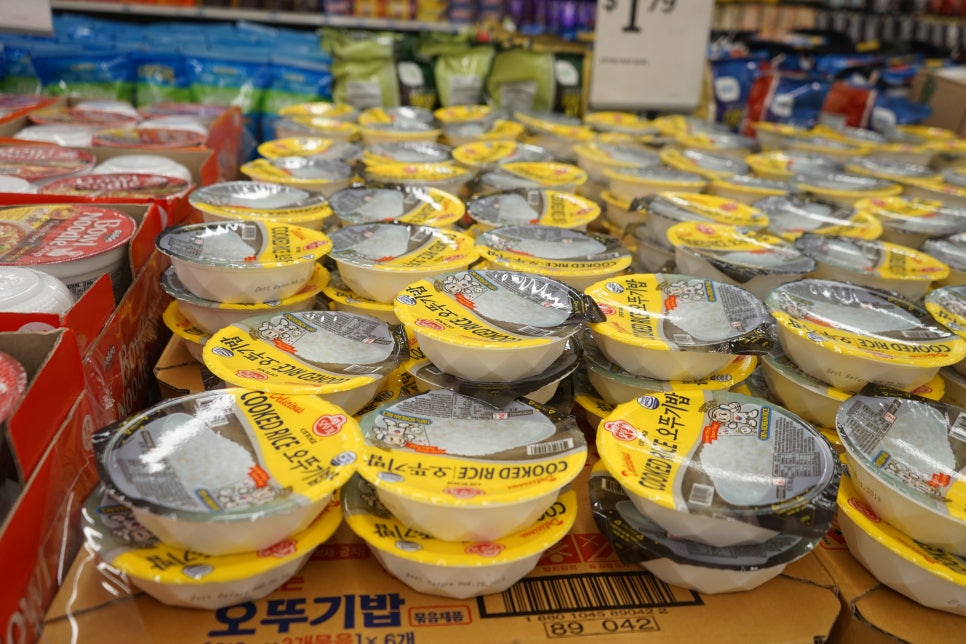 K할인마트 이미지
