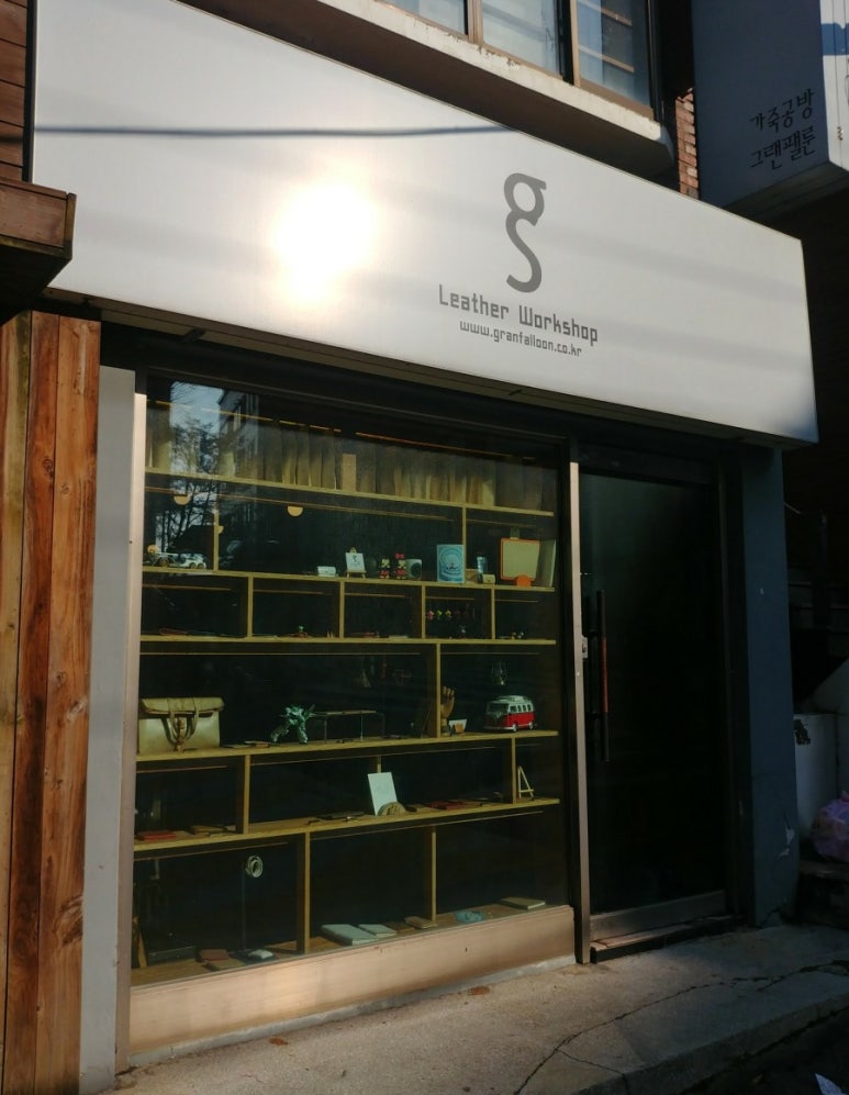 그랜팰룬 이미지